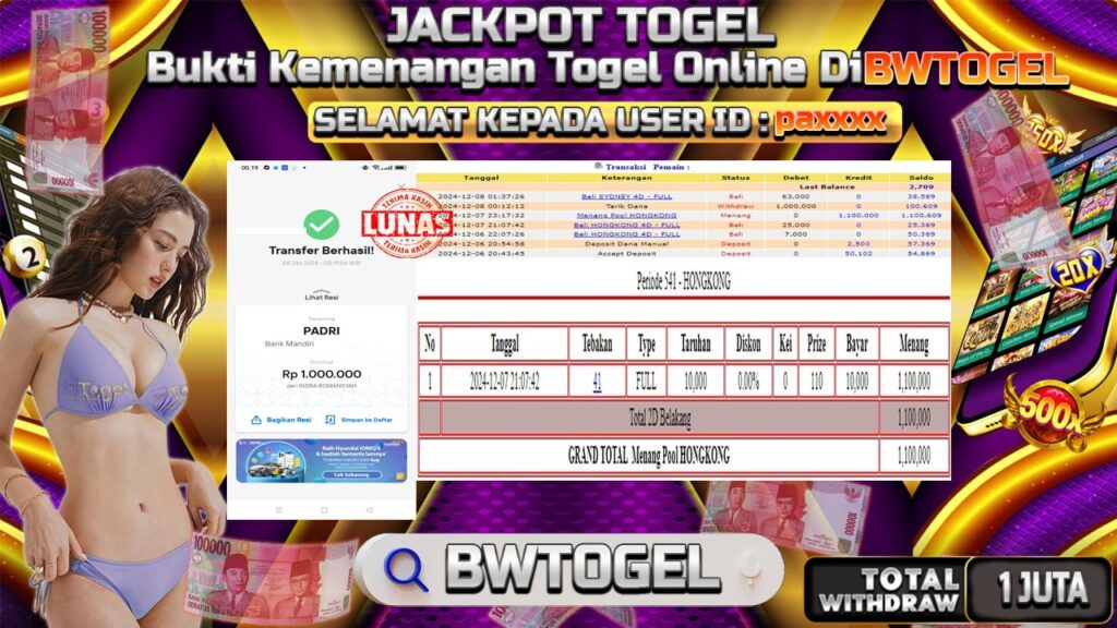 BUKTI JACKPOT TOGEL HONGKONG TERPERCAYA DI INDONESIA TGL 08-12-2024